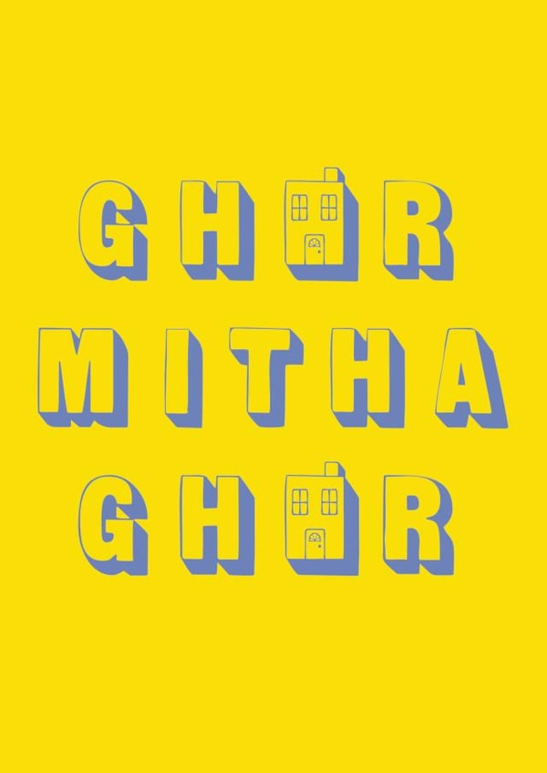 Cute New Home Card - Punjabi - Ghar Mitha Ghar created by Gupshup