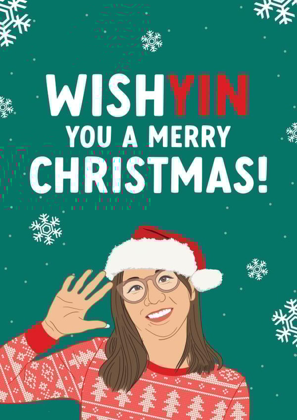 Funny Big Brother Christmas Card - for Friend - Yinrun Pun created by The Cake Thief