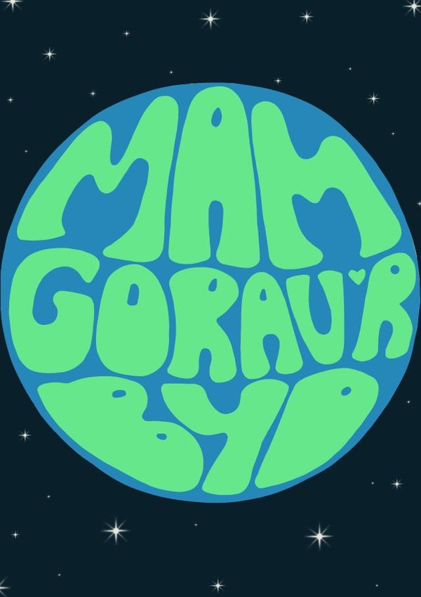 Modern Welsh Mother's Day Card - Mam Gorau'r Byd created by babbittybabbitt