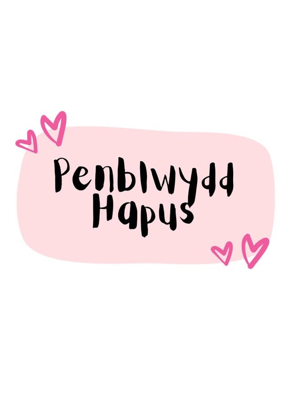 Welsh Birthday Card - Penblwydd Hapus - Cerdyn Cymraeg - For Her created by Summer Socials
