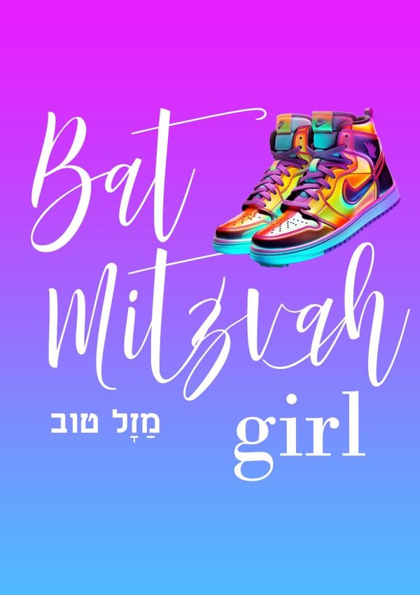 Batmitzvah Girl Trainer Card created by Silvie Designs