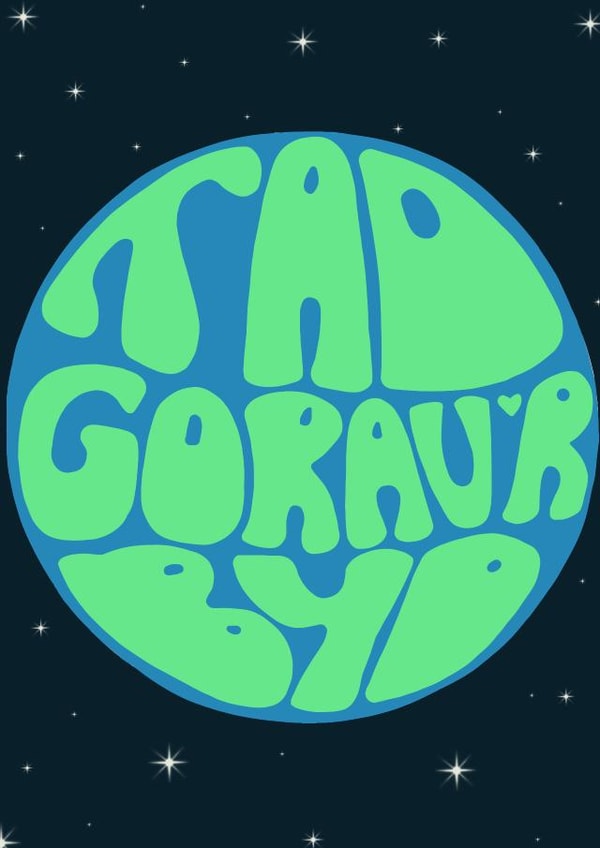 Modern Father's Day Card - Tad Gorau'r Byd - Welsh created by babbittybabbitt