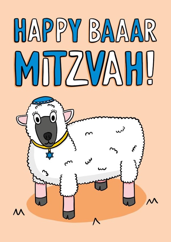 Funny Bar Mitzvah Card - Sheep Pun Card - Mazel Tov created by TeePee Creations