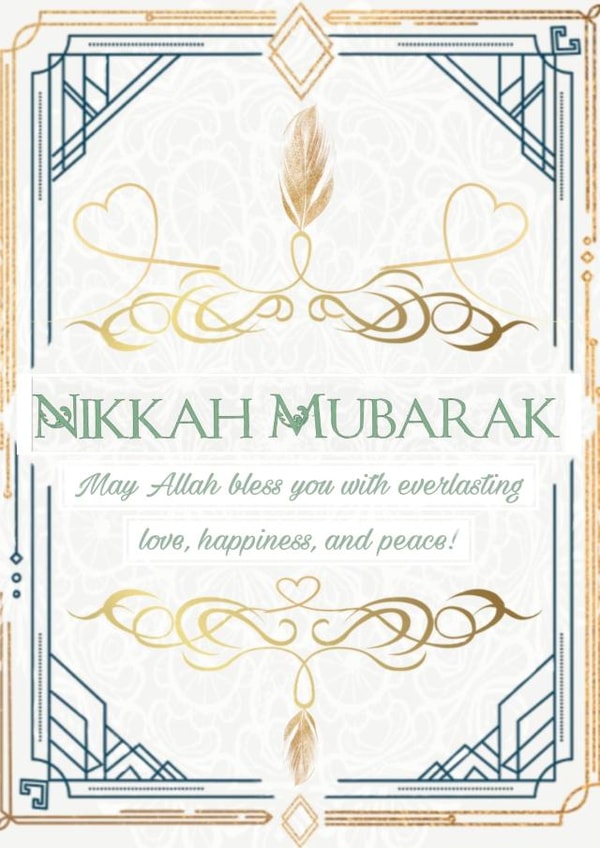 Beautiful and classic Islamic marriage (nikkah) card to gift to a new couple created by ArtByAT