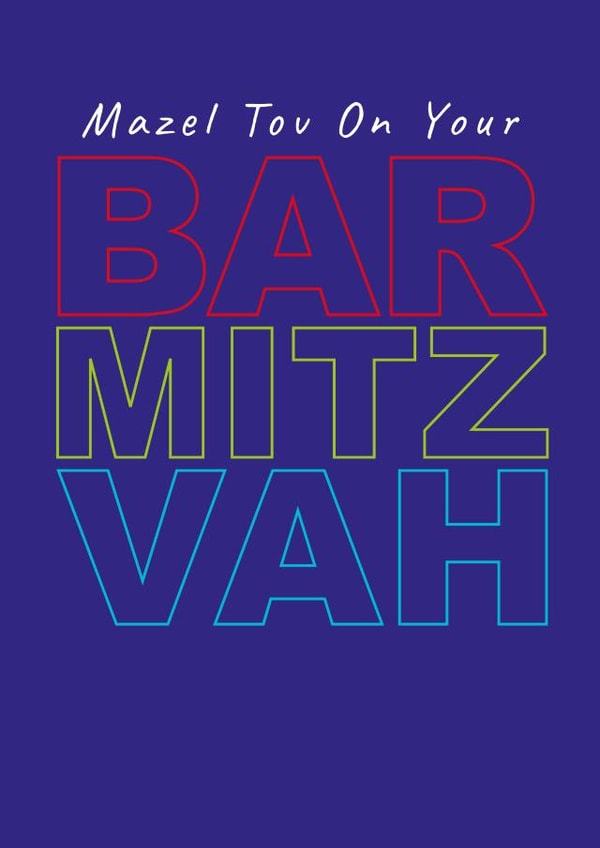 Graphic Bar Mitzvah Card - Mazel Tov On Your Bar Mitzvah created by Happy Street