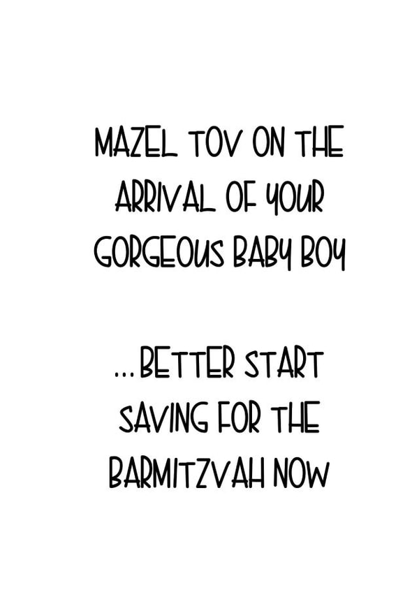 Baby Boy Jewish Card created by Little Lisa Designs