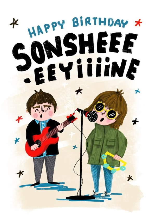 Funny Birthday Card - Oasis - Sunshine created by NICHOLA COWDERY ILLUSTRATIONS