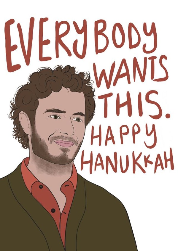 Funny Hanukkah Card - Adam Brody - Nobody Wants This created by Drawgina
