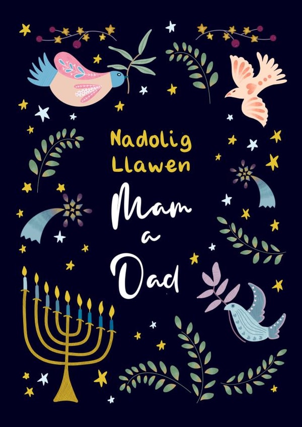 Classic Christmas card - For Mam & Dad - Welsh Language created by Paperleaf Studios