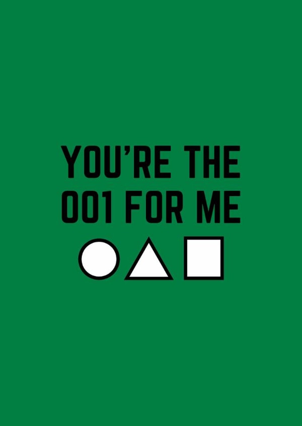 Funny Valentine's Day Card - Squid Game - 001 For Me created by Amy (Hedgecards)