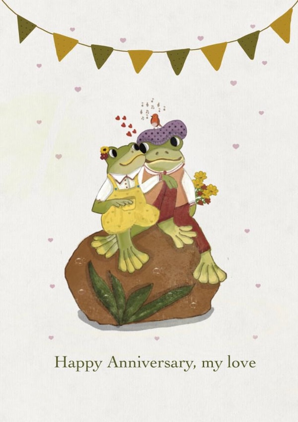 Cute Anniversary Card for the partner created by happysoul_pav