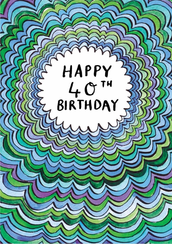 Classic Birthday Card - 40th - Colourful Wavy Pattern | thortful