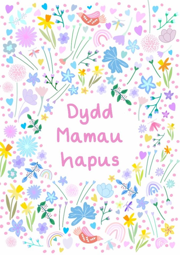 Cute Mother's Day Card - Welsh Language - Flowers created by Paperleaf Studios