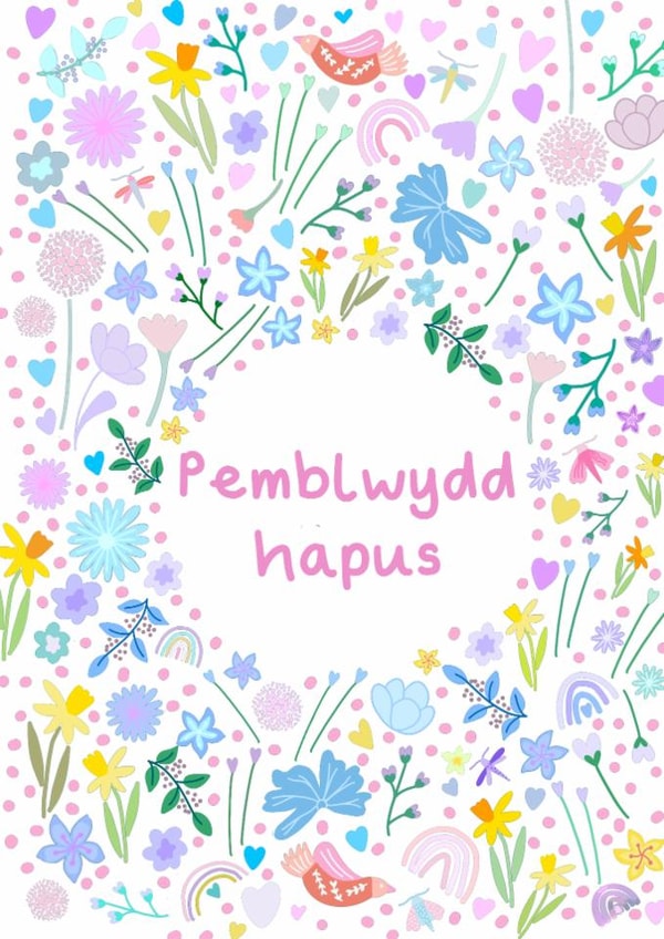 Cute Birthday Card - Flowers - Daffodils - Welsh language - Pemblwydd Hapus. created by Paperleaf Studios
