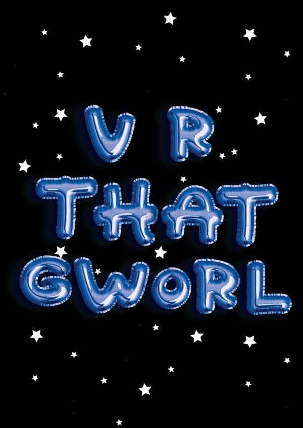 Cute Reminder Card - balloon words - U R THAT GWORL created by SAOB