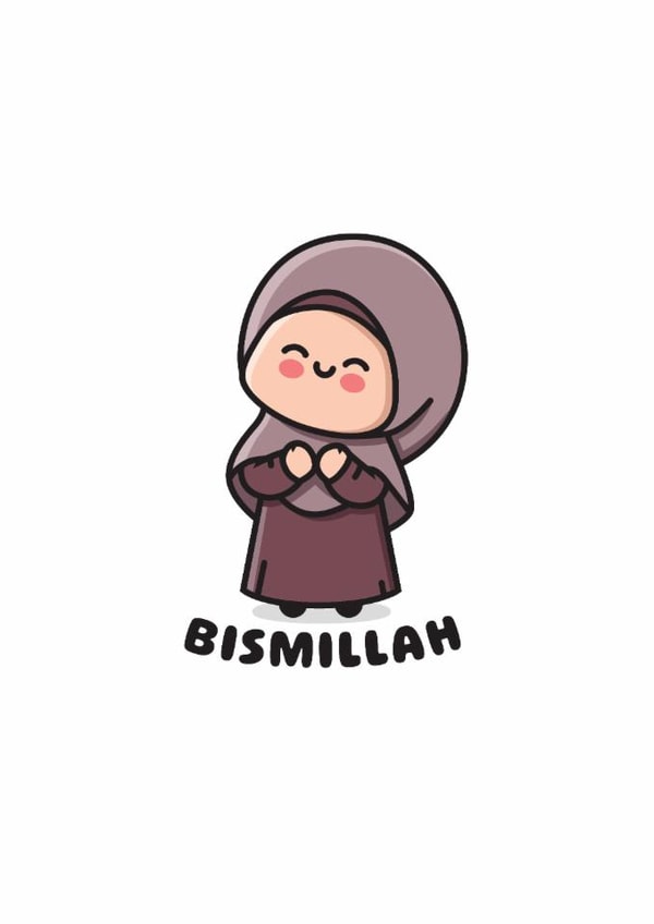 Cute Faith Card - Bismillah - Muslim created by Joe Baines Graphic Design and Illustration
