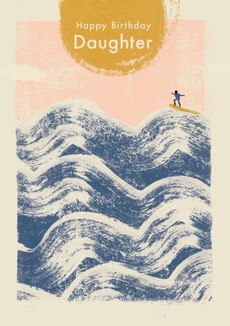 Surfing daughter birthday card card