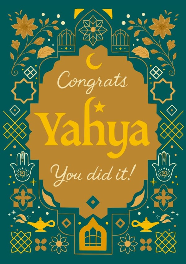 Classic Congratulations Card - Yahya - Islamic Pattern created by Olga Kondyleva