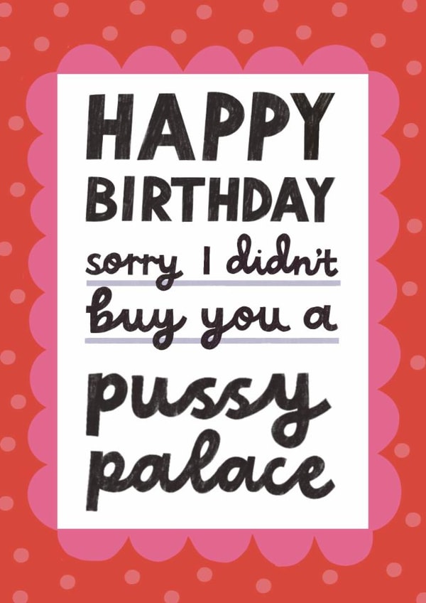 Funny Birthday Card - Lily Allen - West End Girl - Pussy Palace created by Alice Mole Illustration