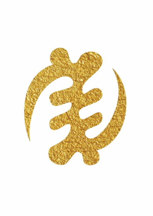 Gye Nyame Card – Gold Adinkra Symbol of God’s Supremacy created by All Shades