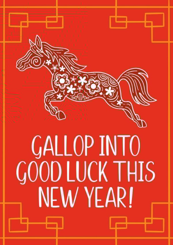 Year of The Horse Chinese New Year Card - Funny Card created by TeePee Creations