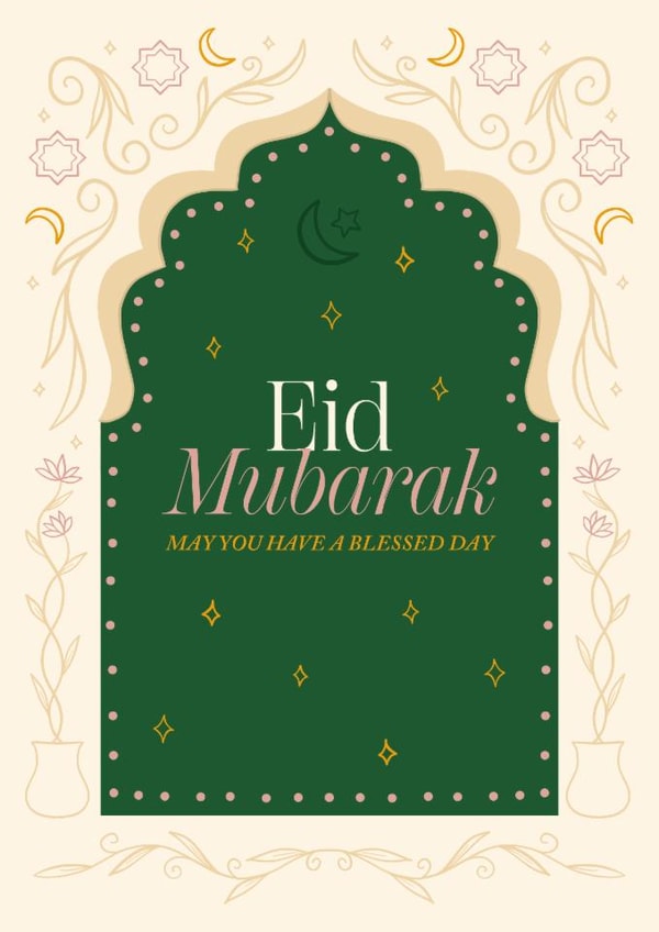 Classic Faith Card - Eid Mubarak - Floral Doorway created by Kamiya Chirodian