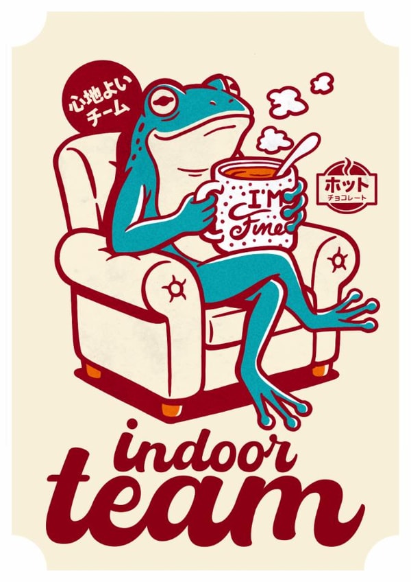 Funny WFH Card - Working From Home - Cute Frog Indoor Team - I'm Fine created by Roberto Nieto
