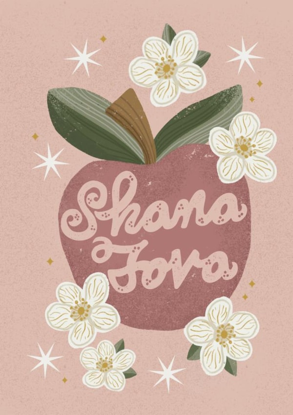 Classic Faith Card - Shana Tova - Jewish New Year - Apple created by Marni