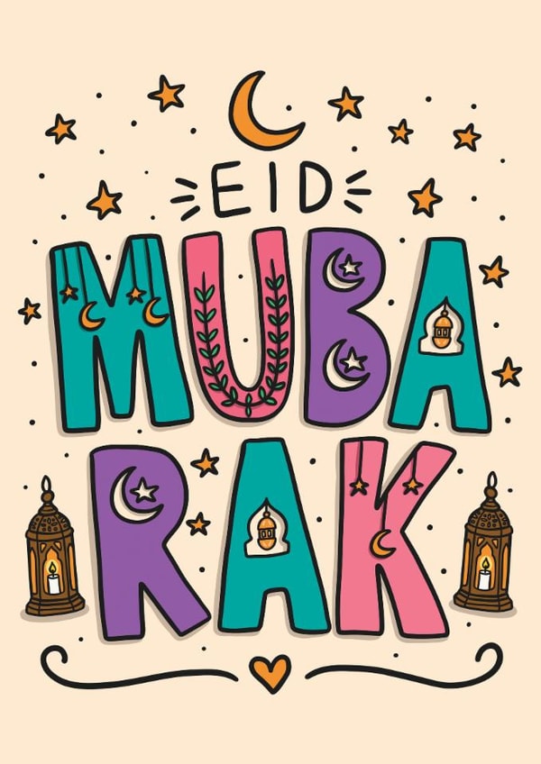 Cute Eid Mubarak Card - Eid Al-Fitr Card - Muslim created by TeePee Creations